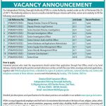 IPOA/HR/13/2023; DEPUTY DIRECTOR, LEGAL SERVICES, IPOA GRADE 3 (1 POSITION) (CONSOLIDATED SALARY KES. 320,000 - 470,000)